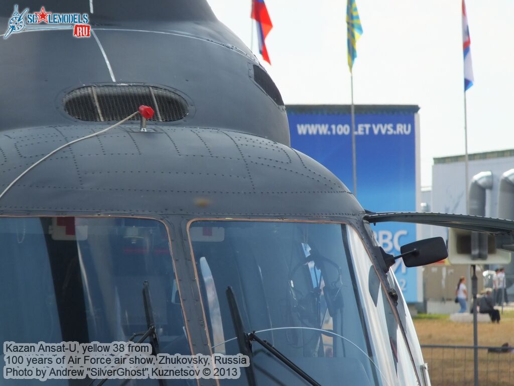Ansat-U_0049.jpg