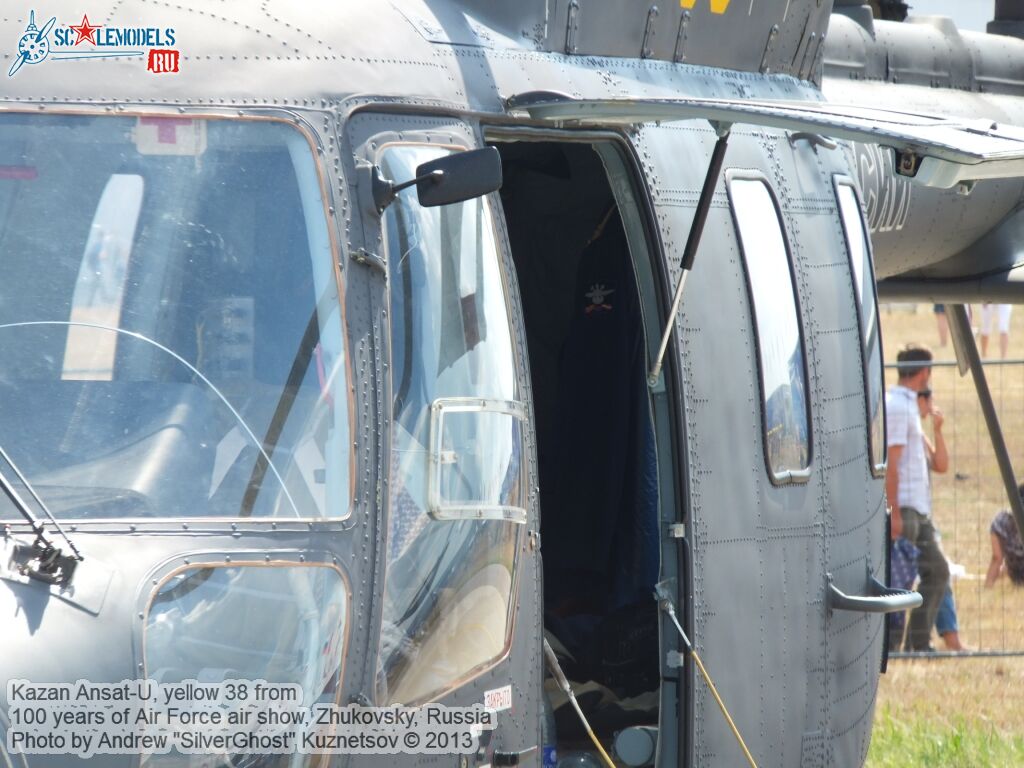 Ansat-U_0066.jpg