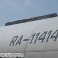 An-12BK_Belaya_80