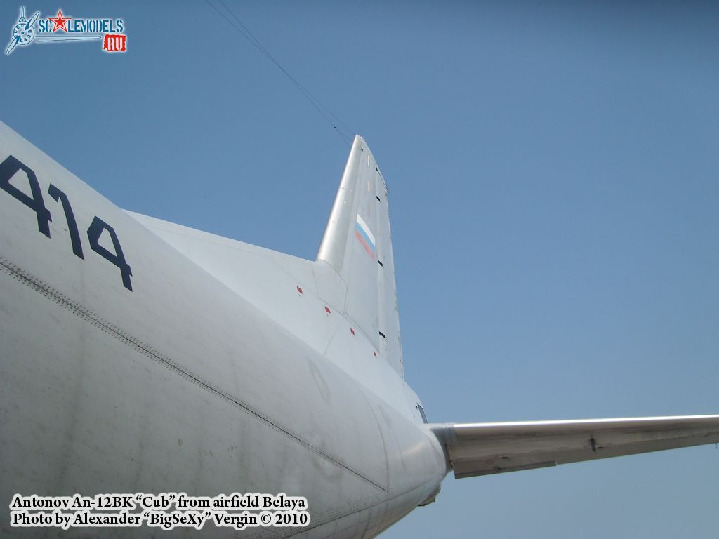 An-12BK_Belaya_82