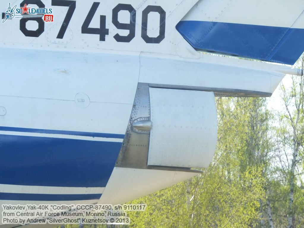 Yak-40K_0008.jpg