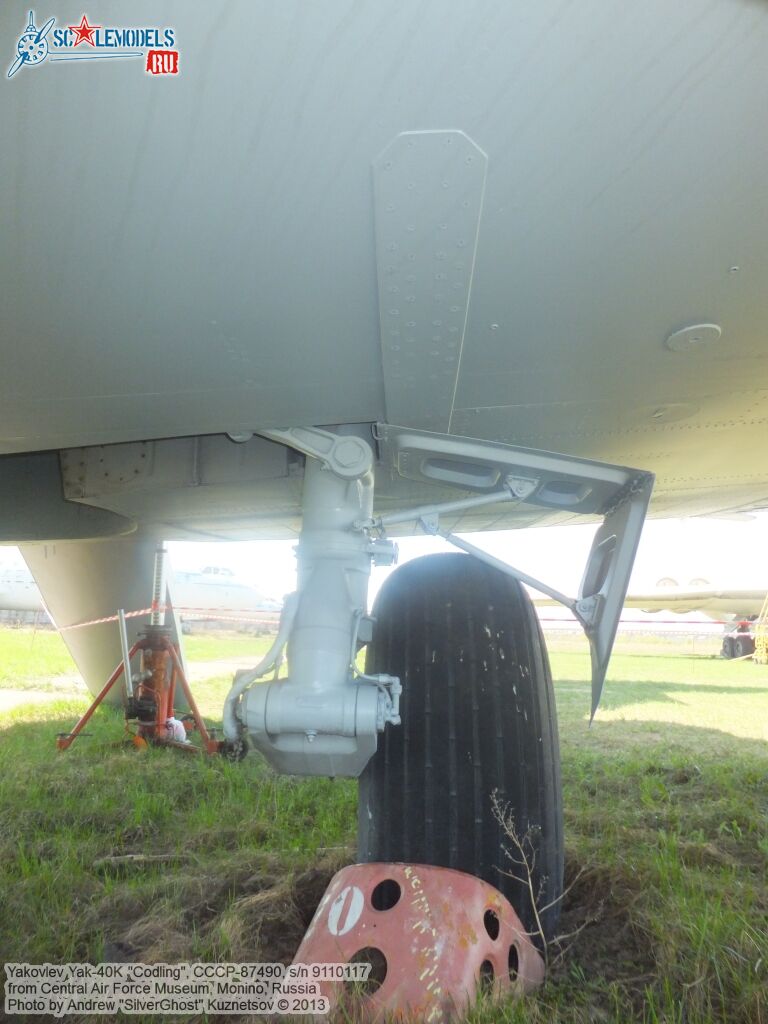 Yak-40K_0139.jpg