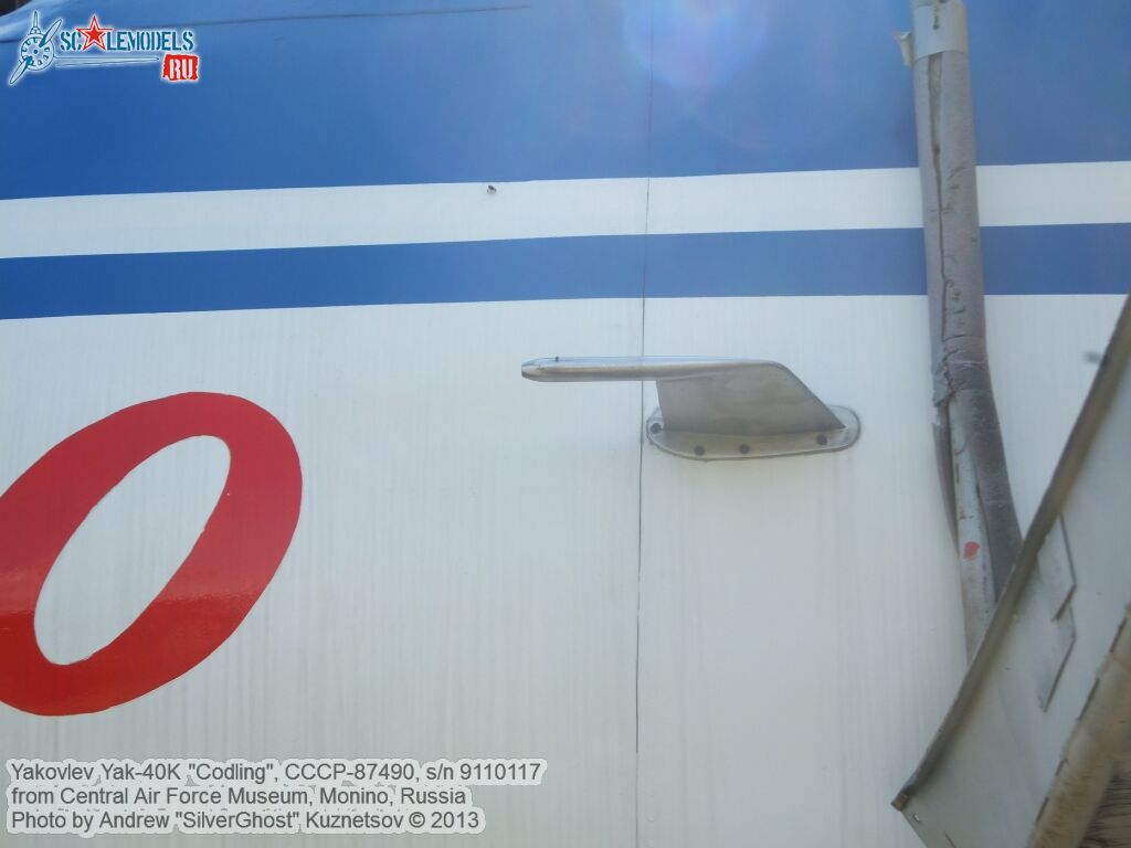 Yak-40K_0177.jpg