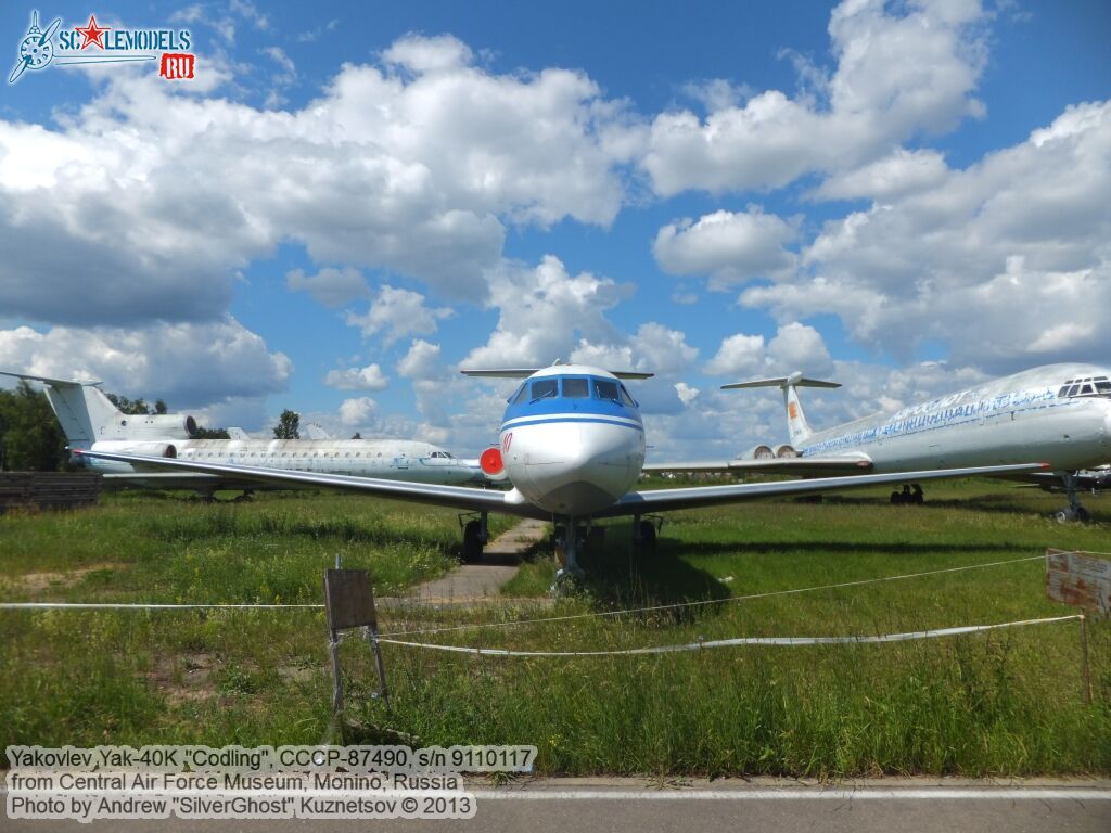 Yak-40K_0194.jpg