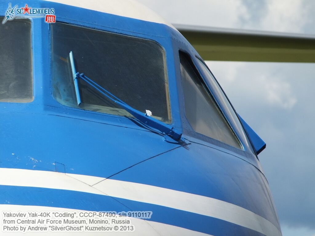 Yak-40K_0198.jpg
