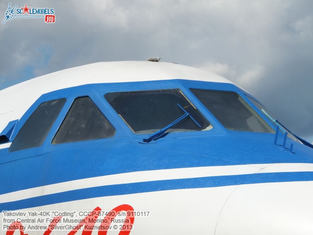 Yak-40K_0199.jpg