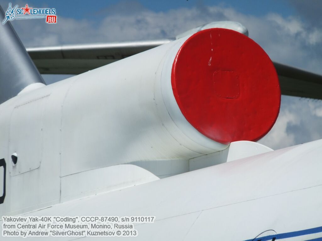 Yak-40K_0204.jpg