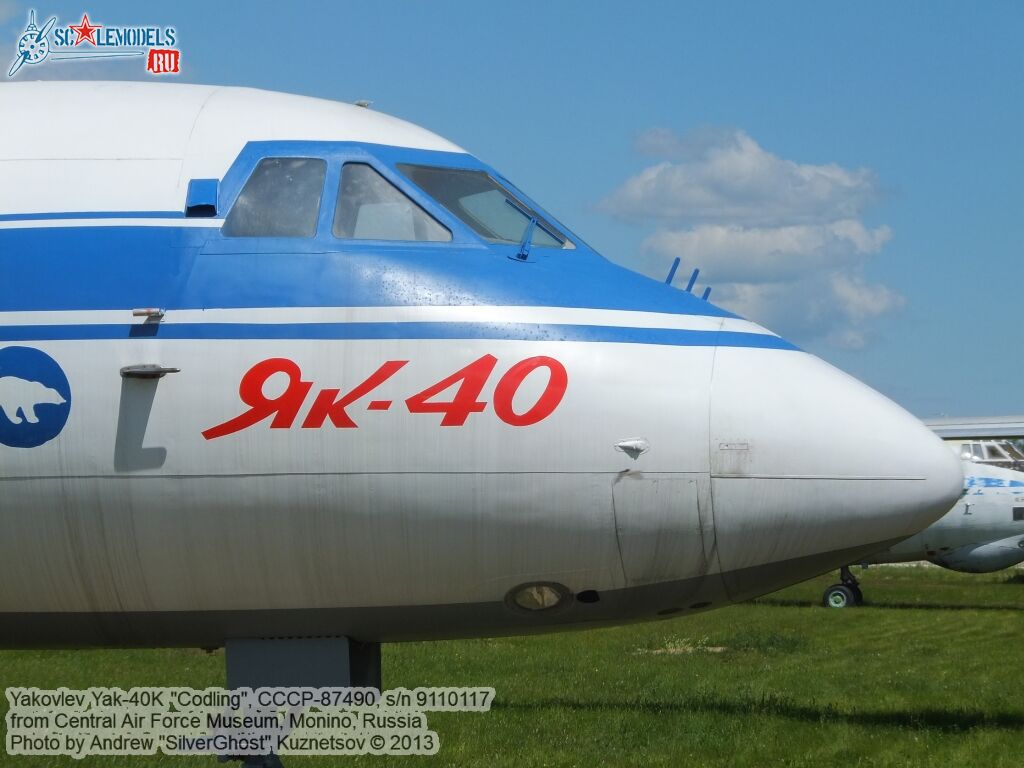 Yak-40K_0211.jpg