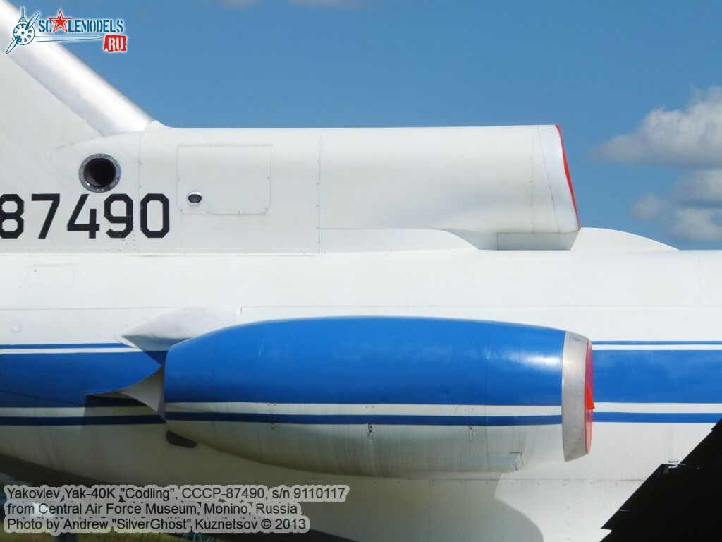 Yak-40K_0224.jpg