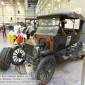 Ford Model T, Олдтаймер-галерея 2012, Крокус-Экспо, Москва, Россия