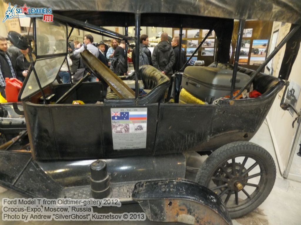 Ford_Model_T_0013.jpg