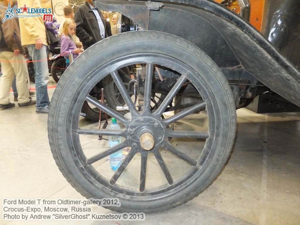 Ford_Model_T_0022.jpg