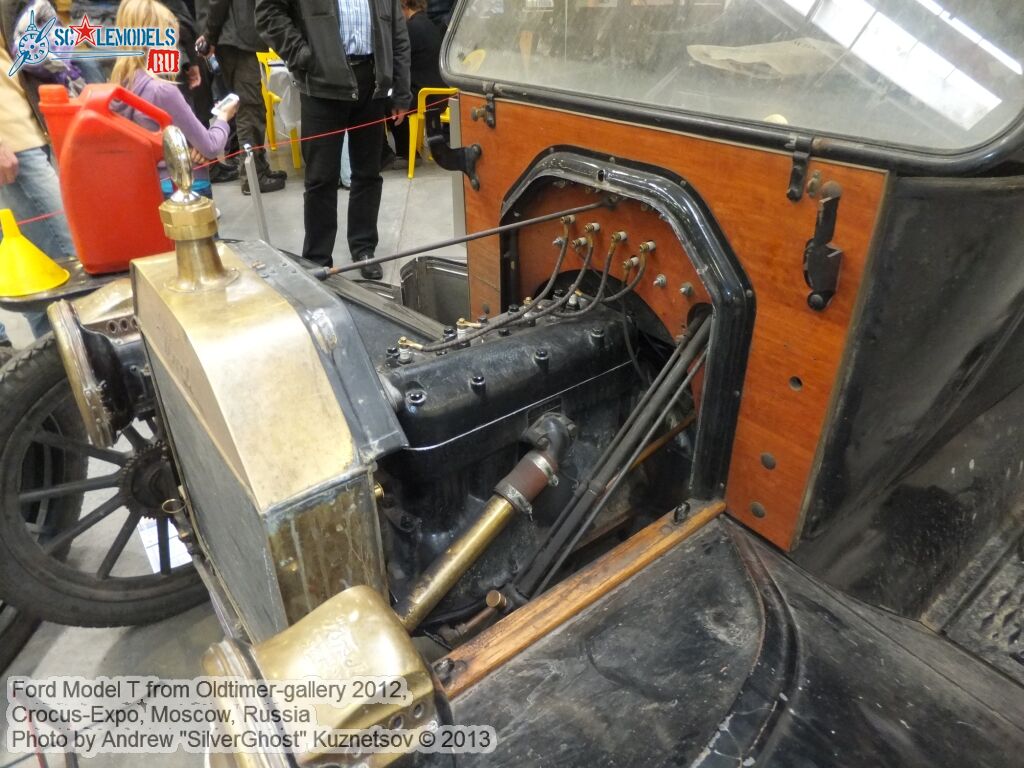 Ford_Model_T_0025.jpg
