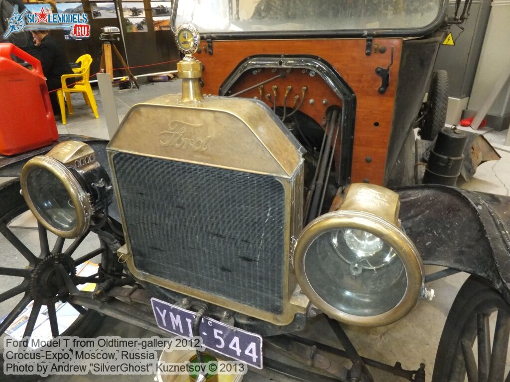 Ford_Model_T_0028.jpg