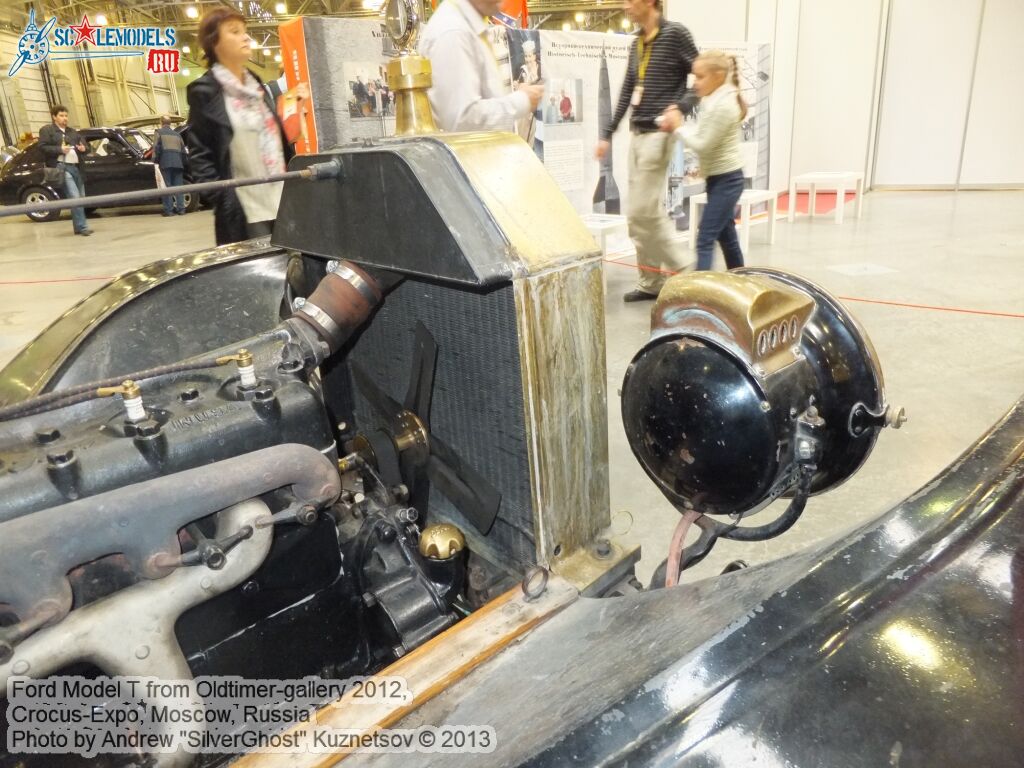 Ford_Model_T_0047.jpg