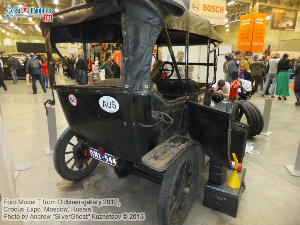 Ford_Model_T_0058.jpg