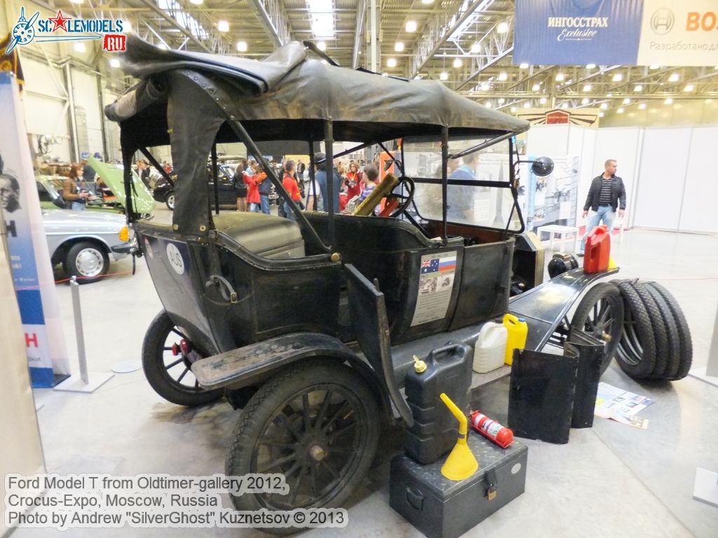 Ford_Model_T_0064.jpg