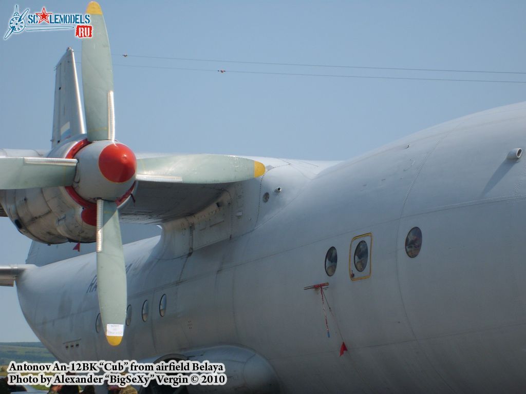 An-12BK_Belaya_136