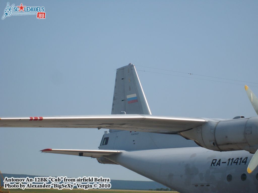 An-12BK_Belaya_139