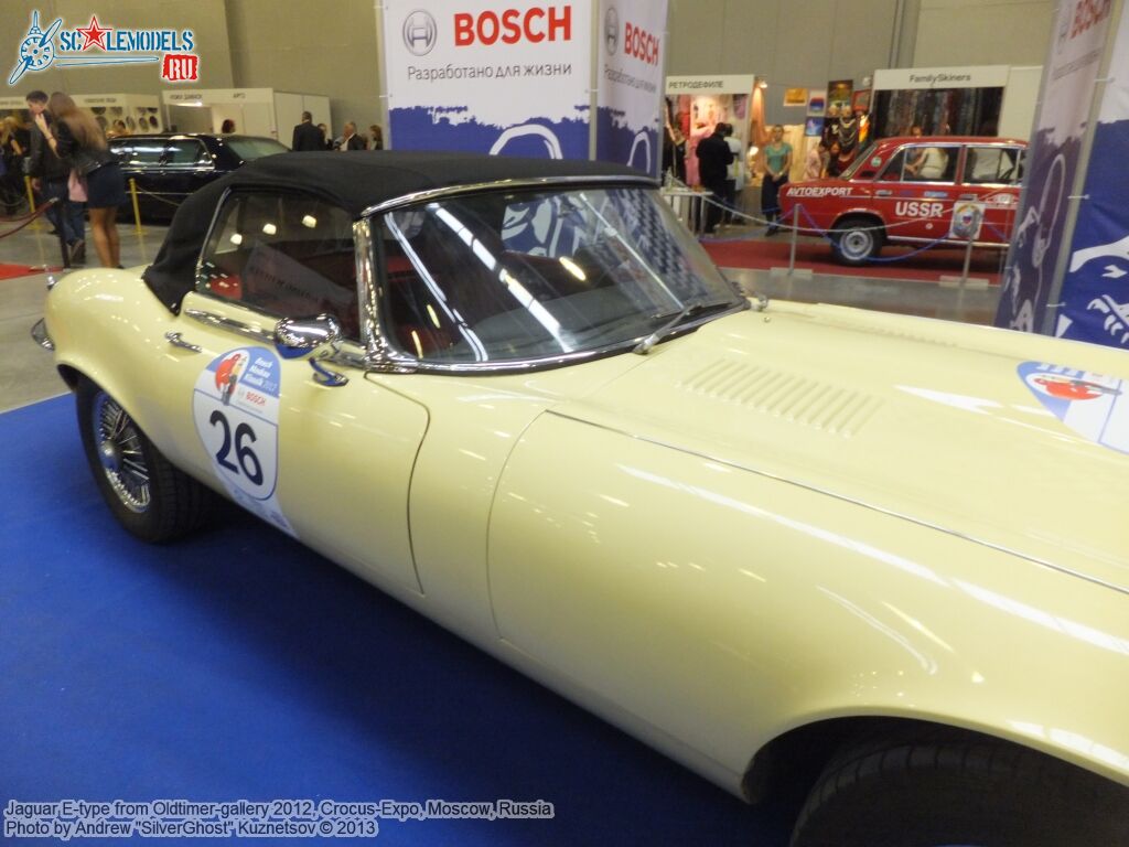 Jaguar_E-type_0036.jpg