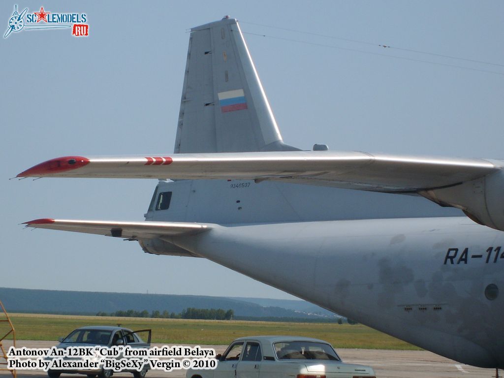 An-12BK_Belaya_140