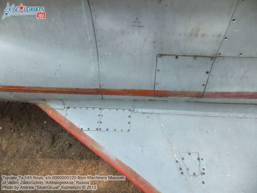 Tu-143_0015.jpg