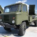 Military_vehicles_museum_Pyshma_0027.jpg