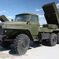 Military_vehicles_museum_Pyshma_0028.jpg