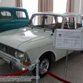 Military_vehicles_museum_Pyshma_0112.jpg