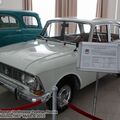 Military_vehicles_museum_Pyshma_0112.jpg