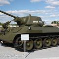 Military_vehicles_museum_Pyshma_0154.jpg