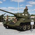 Military_vehicles_museum_Pyshma_0156.jpg