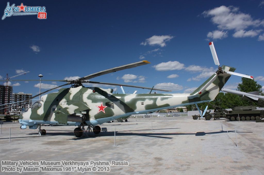 Military_vehicles_museum_Pyshma_0023.jpg