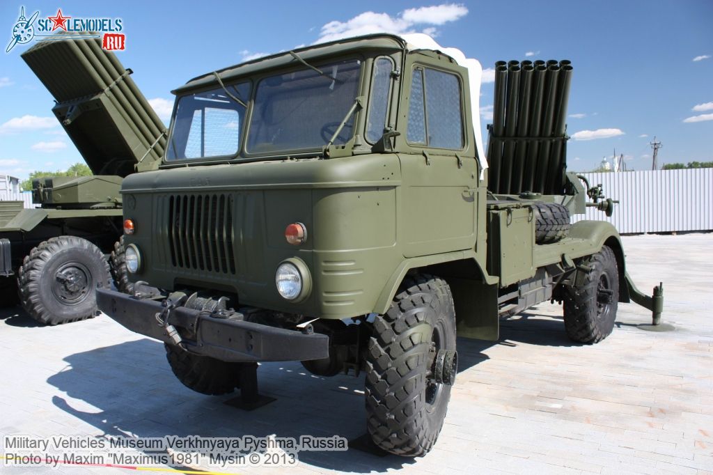Military_vehicles_museum_Pyshma_0027.jpg