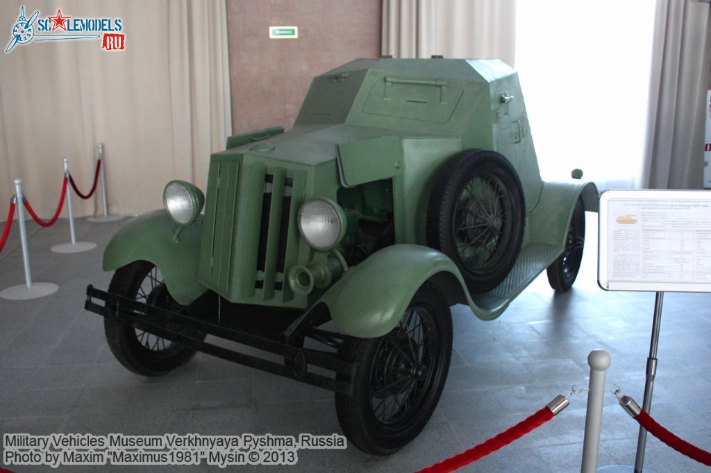 Military_vehicles_museum_Pyshma_0042.jpg