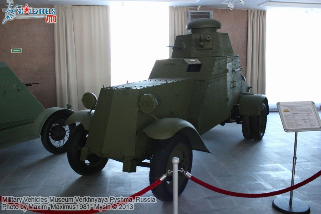 Military_vehicles_museum_Pyshma_0044.jpg
