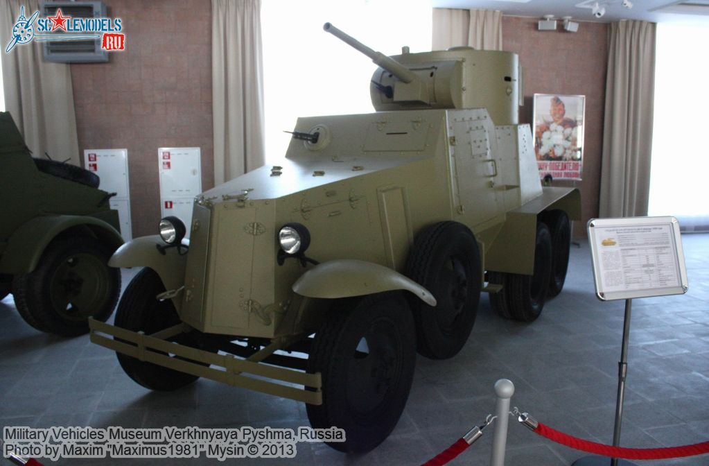 Military_vehicles_museum_Pyshma_0046.jpg