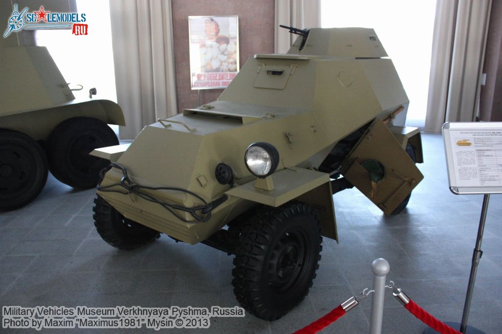 Military_vehicles_museum_Pyshma_0047.jpg