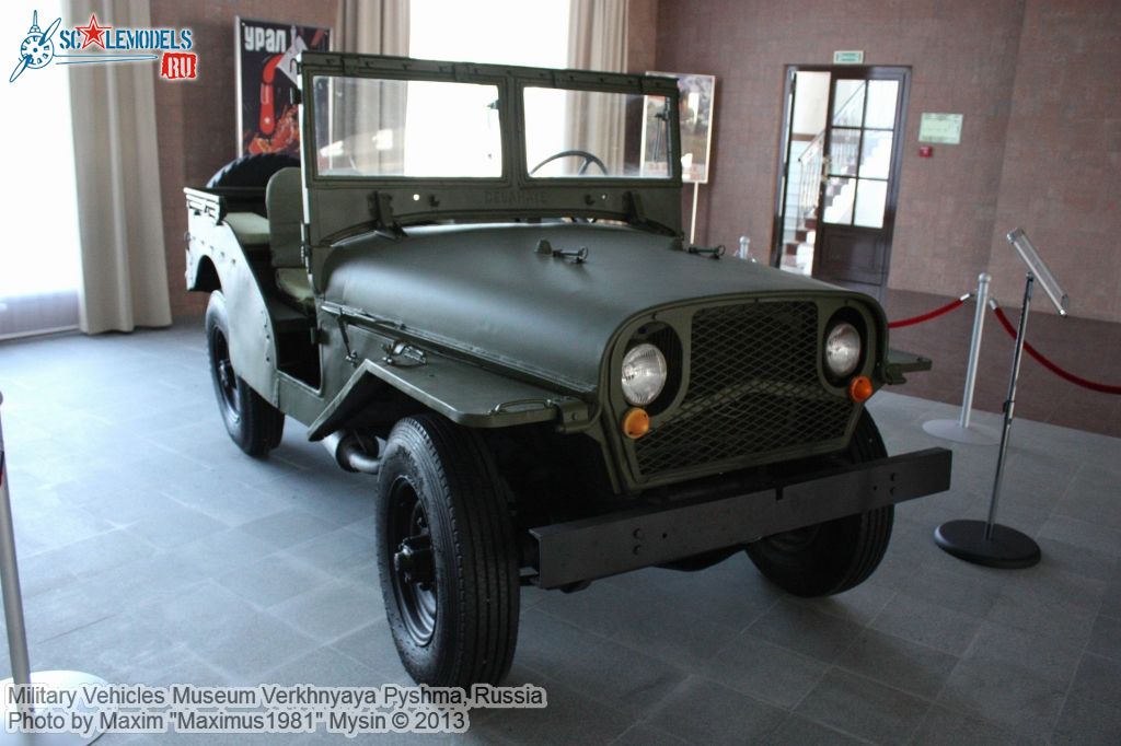 Military_vehicles_museum_Pyshma_0054.jpg