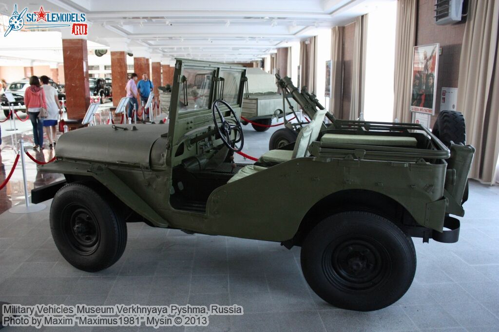 Military_vehicles_museum_Pyshma_0057.jpg