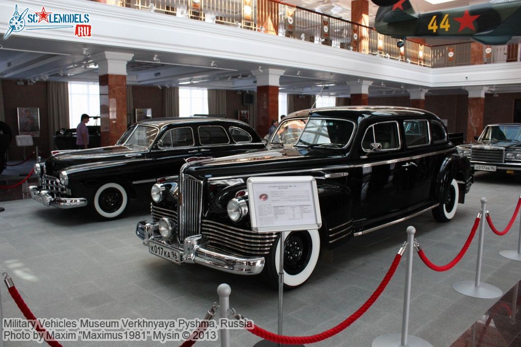 Military_vehicles_museum_Pyshma_0067.jpg