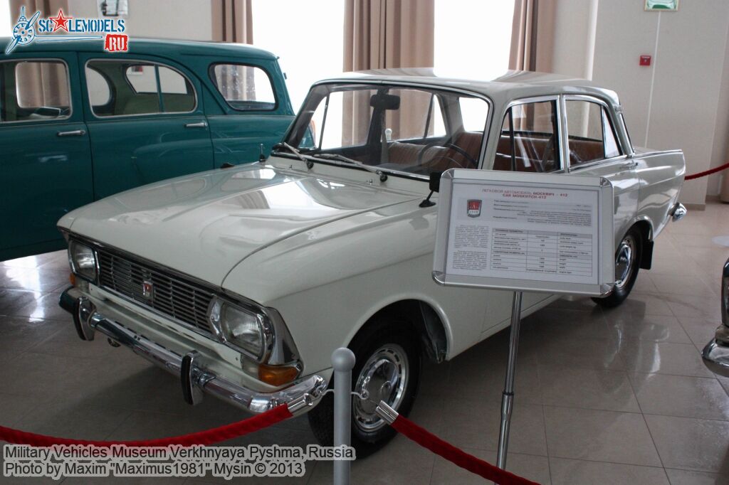 Military_vehicles_museum_Pyshma_0112.jpg