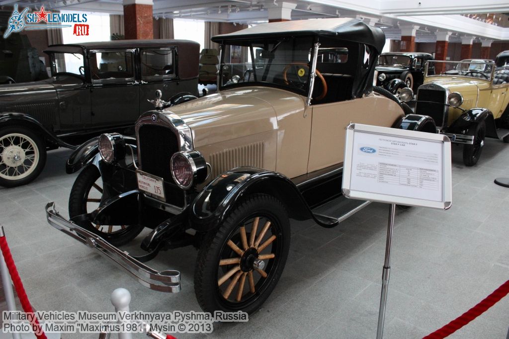 Military_vehicles_museum_Pyshma_0142.jpg