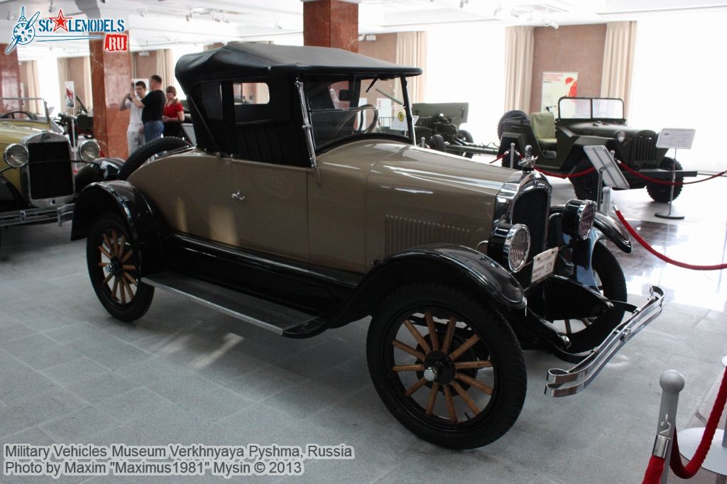 Military_vehicles_museum_Pyshma_0145.jpg