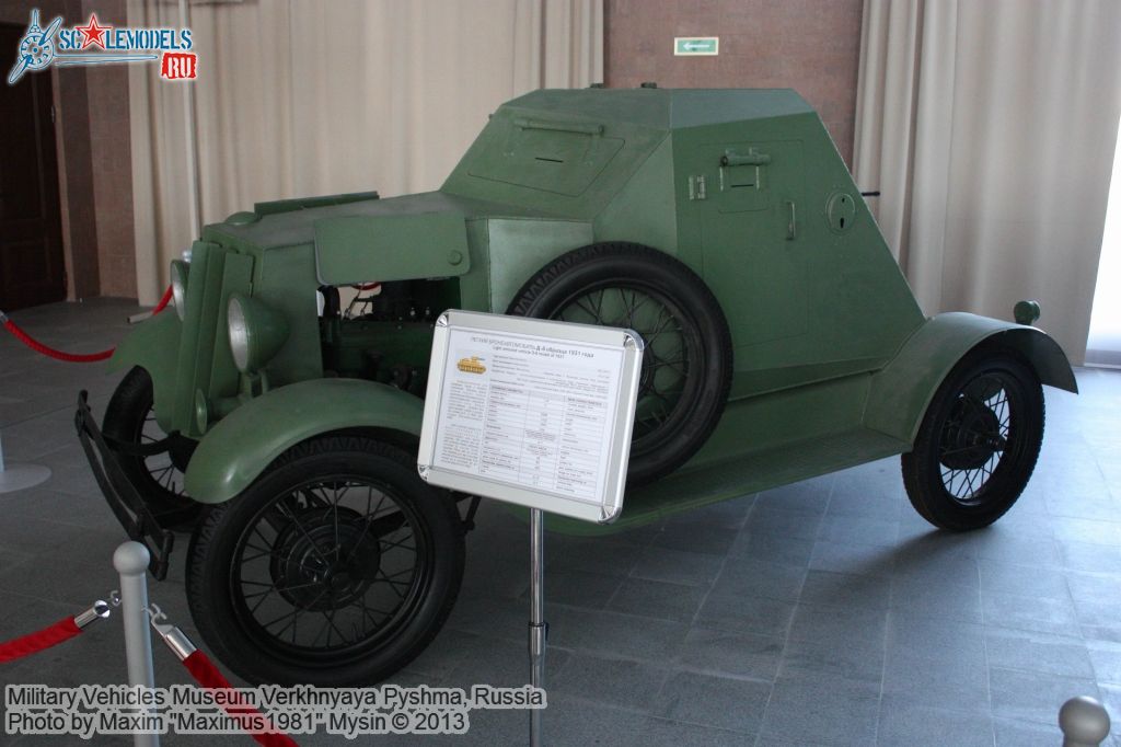 Military_vehicles_museum_Pyshma_0150.jpg