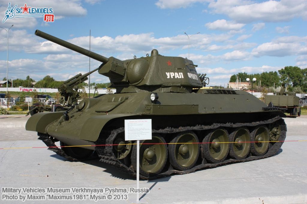 Military_vehicles_museum_Pyshma_0154.jpg