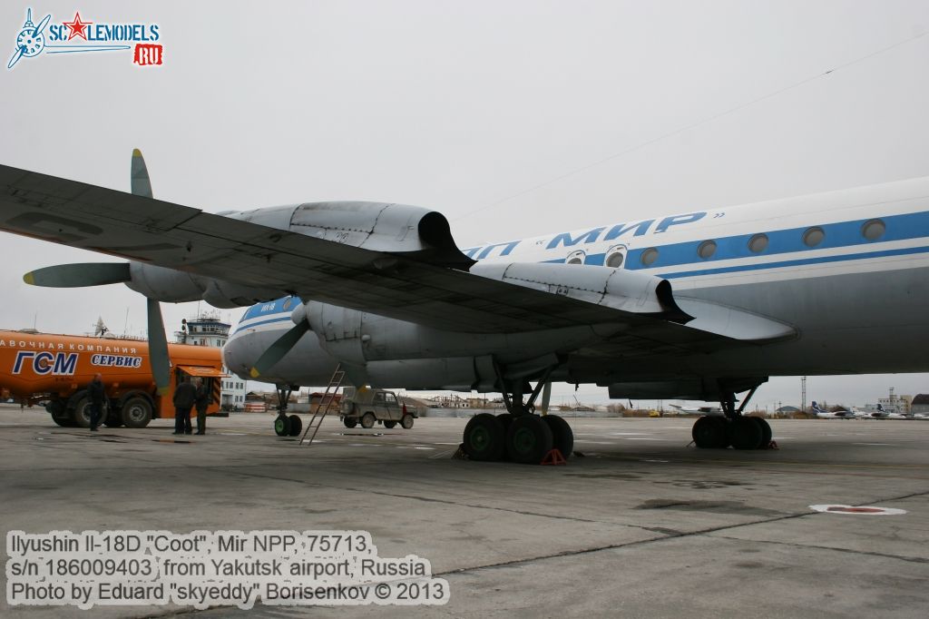 IL-18D_75713_0017.jpg