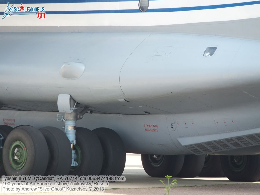 Il-76MD_RA-76714_0015.jpg