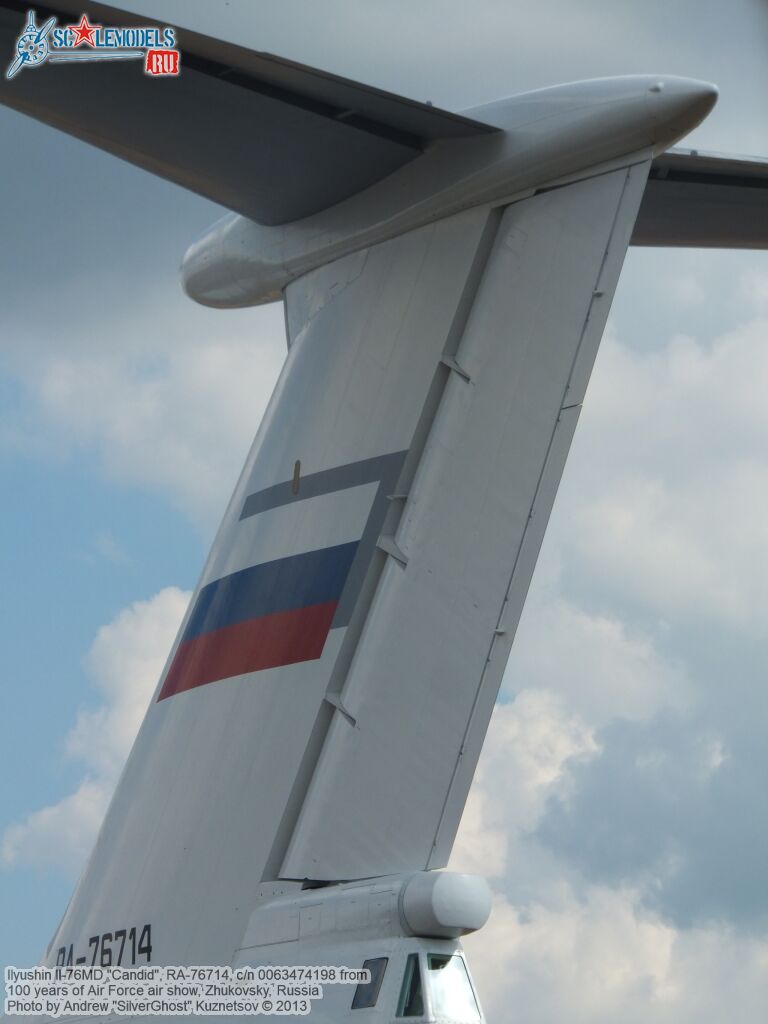 Il-76MD_RA-76714_0043.jpg