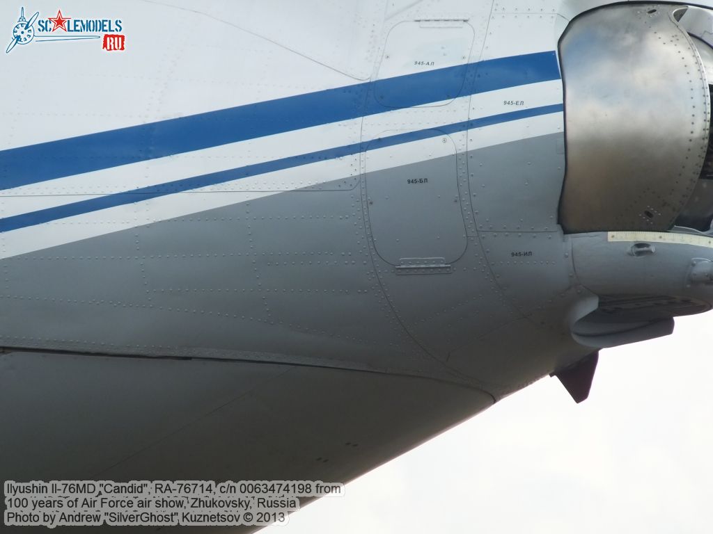 Il-76MD_RA-76714_0058.jpg